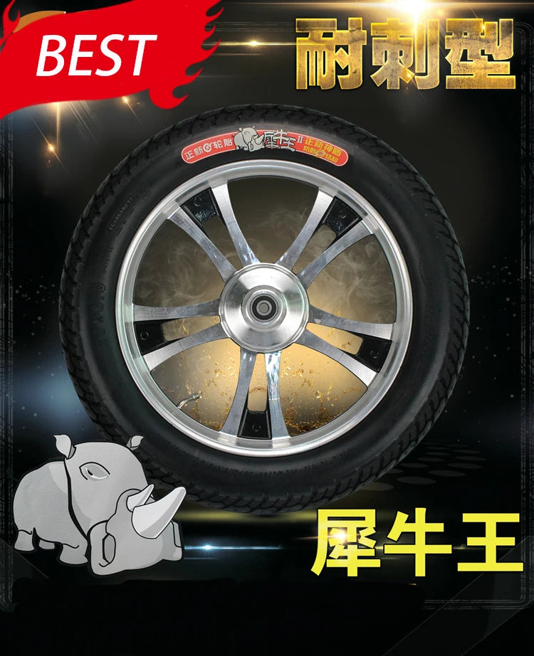 CST 12 1/2 x 2 1/4 E-Bike Tire
