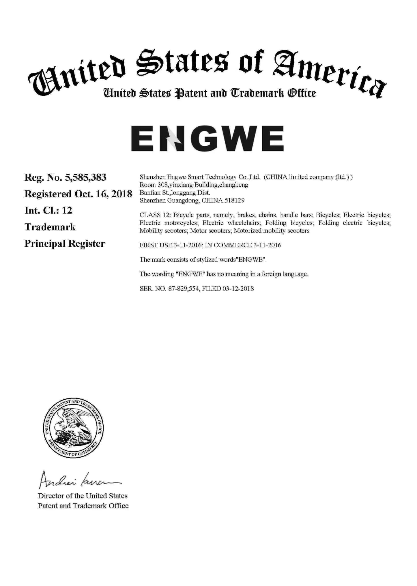 Engwe LE20 250W Electric Cargo Bike | Dual Battery 38.4Ah