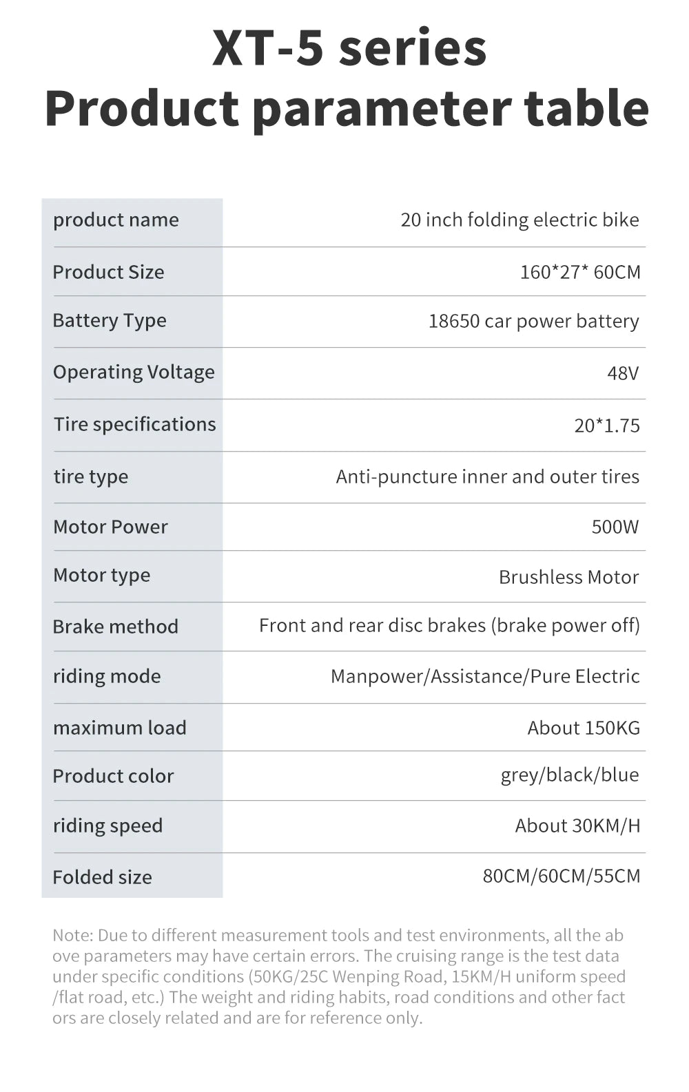 Folding Mini Electric Bike 500W | EKX XT-5 Compact E-Bike