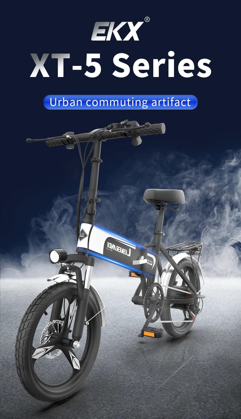 Folding Mini Electric Bike 500W | EKX XT-5 Compact E-Bike