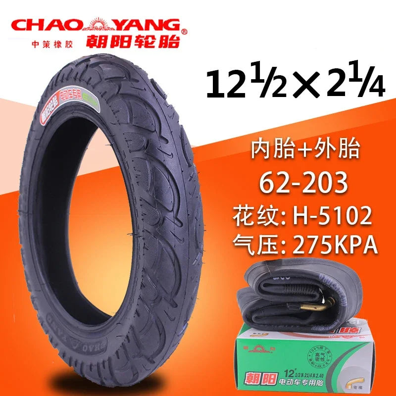 E-Bike Tire 12 1/2x2 1/4 with Butyl Inner Tube – 12.5x2.25 (62-203) Replacement for Electric Scooters & Kids’ Bikes