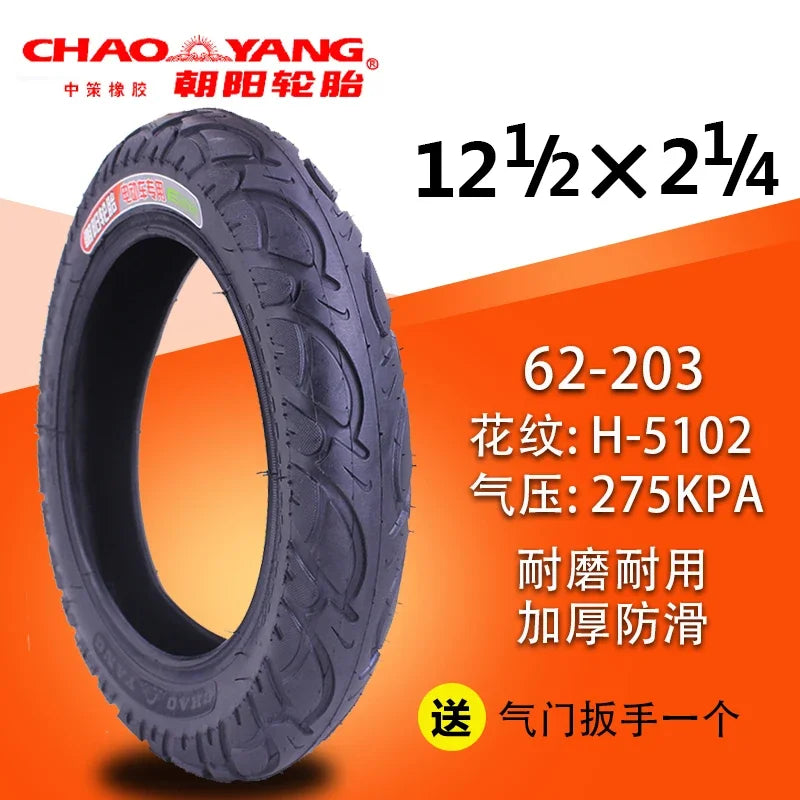 E-Bike Tire 12 1/2x2 1/4 with Butyl Inner Tube – 12.5x2.25 (62-203) Replacement for Electric Scooters & Kids’ Bikes