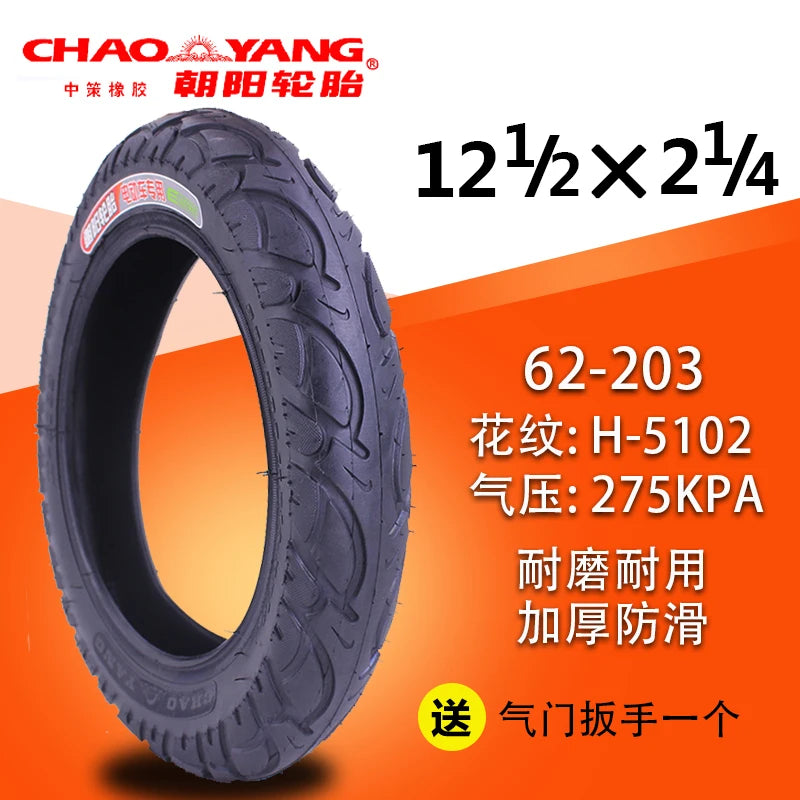 E-Bike Tire 12 1/2x2 1/4 with Butyl Inner Tube – 12.5x2.25 (62-203) Replacement for Electric Scooters & Kids’ Bikes