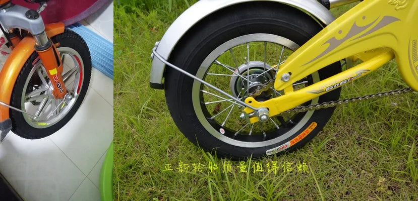 CST 12 1/2 x 2 1/4 E-Bike Tire