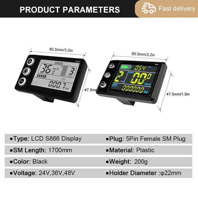 Three-Mode E-Bike Controller with S866 LCD Display My Store