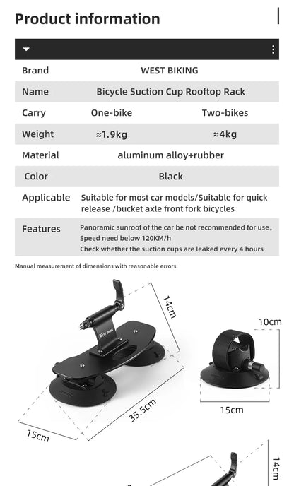West Biking Suction Roof Bike Rack with a bike mounted securely