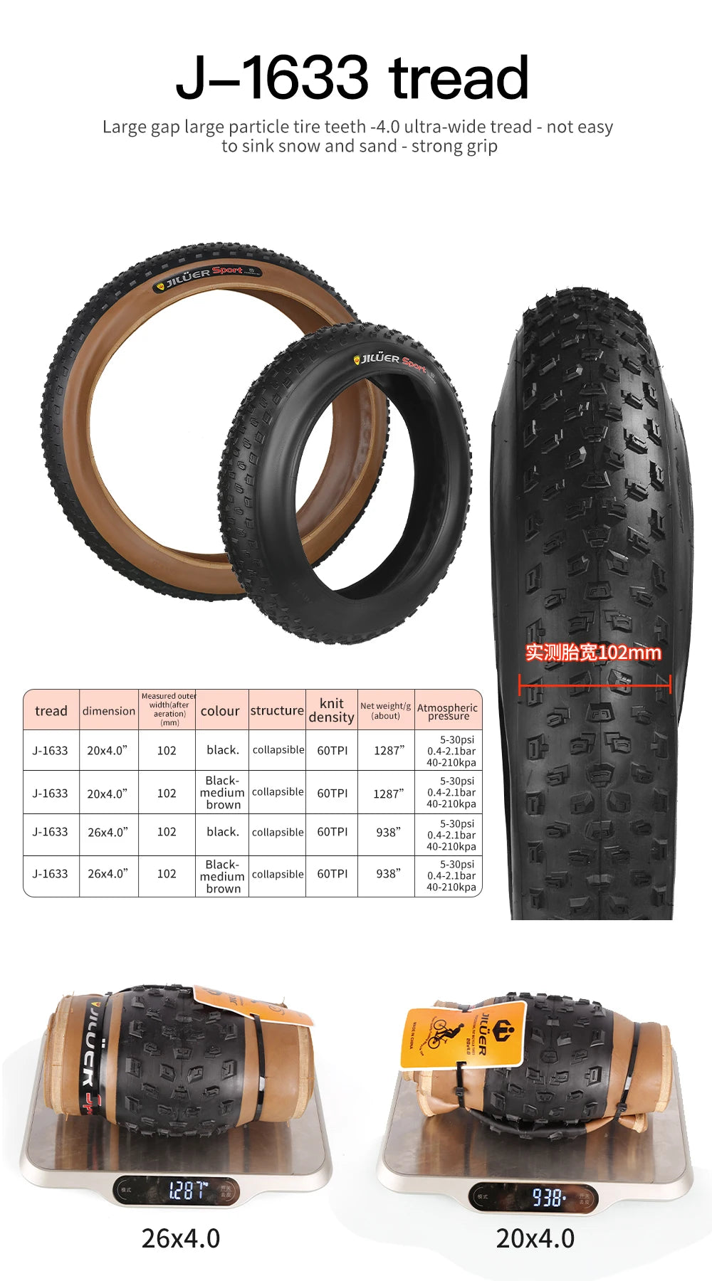 TANKE 20x4.0 & 26x4.0 Anti-Puncture Fat Tire | E-Bike Snow Beach Tire
