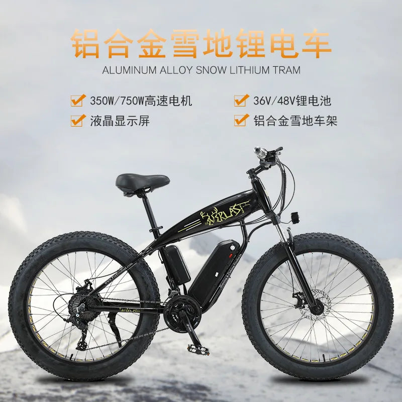 26 Inch Aluminum Alloy Snowmobile 27 Speed Fat Tire Electric Beach Lithium Battery Motorcycle Fatbike Moped Ebike Dirt Bike Electric Bikes & Accessories