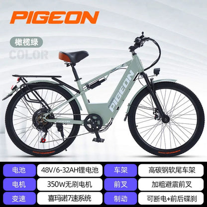 26-Inch Electric Bike