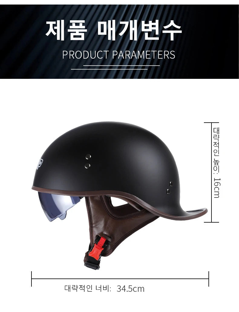 Retro Motorcycle Half Helmet – Vintage Style for Harley Riders - Electric Bikes & Accessories