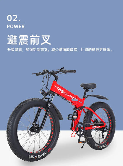 Folding Snowmobile Adult 26 Inch 7-speed Power Cycle Front Shock Absorption Fat Tire Beach Electric Dirt Bike Electric Bikes & Accessories