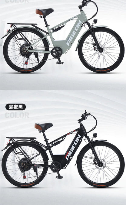 Unleash Freedom and Efficiency with Our 26-Inch Electric Bike My Store