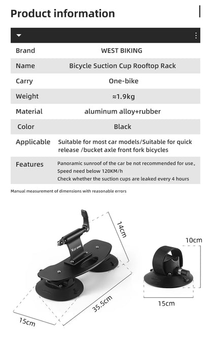 West Biking Suction Cup Bike Rack – Quick Install Car Carrier